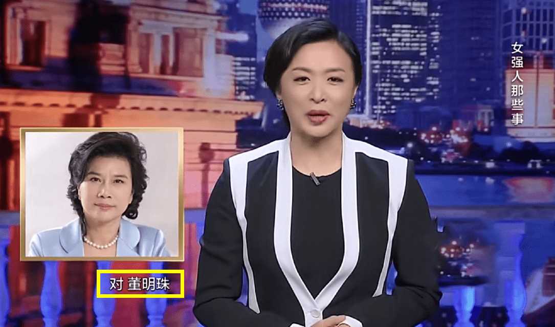 金星发文疑内涵董明珠王自如 一场误会还是刻意为之?