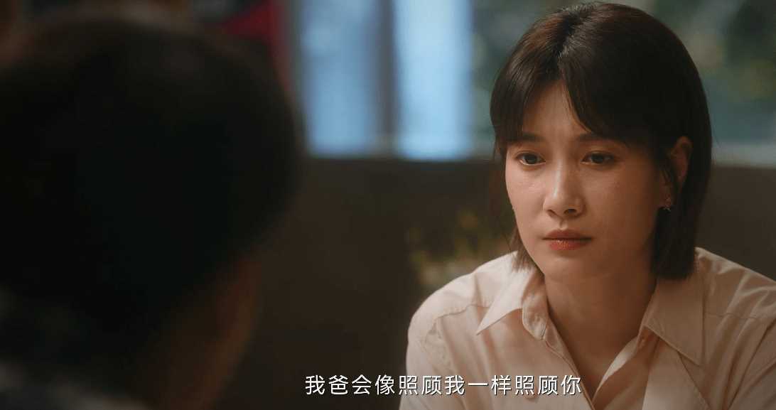 无所畏惧:邱华遭家庭逼婚!其实多虑了 她想嫁给张全全这事儿都没可能