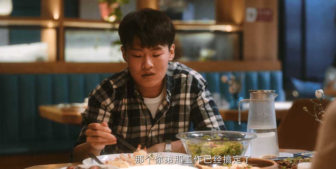 无所畏惧:邱华遭家庭逼婚!其实多虑了 她想嫁给张全全这事儿都没可能