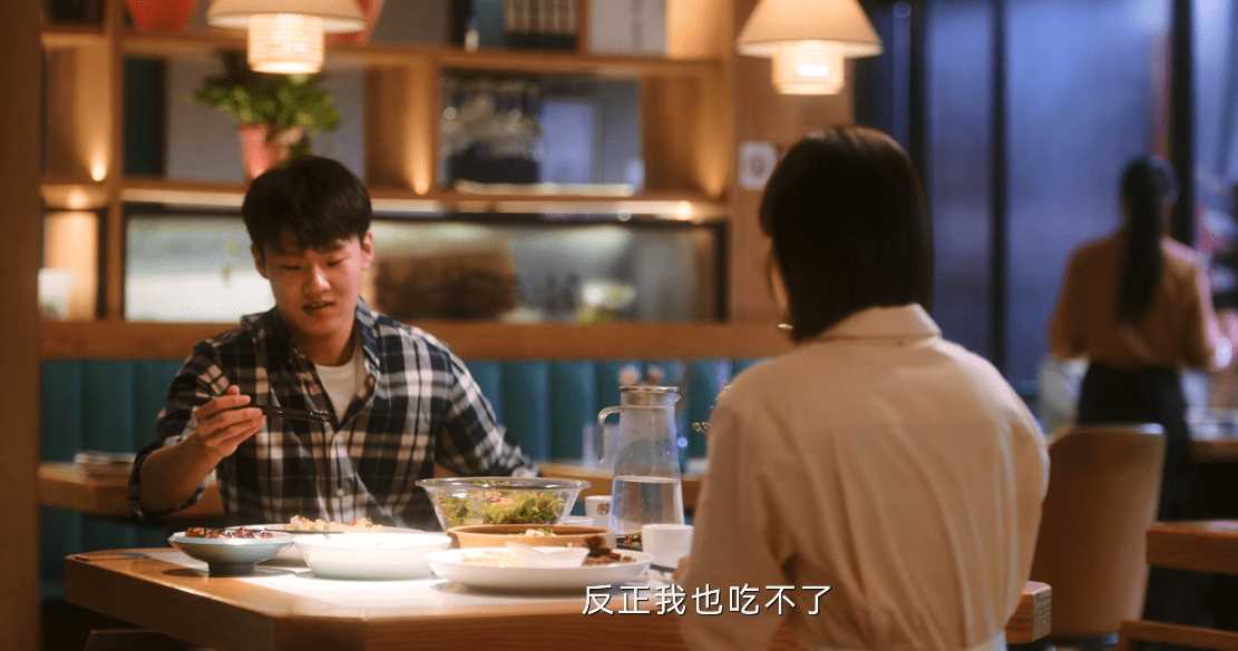 无所畏惧:邱华遭家庭逼婚!其实多虑了 她想嫁给张全全这事儿都没可能