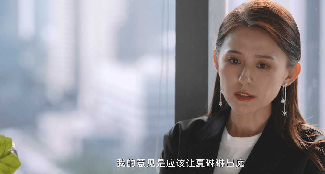 无所畏惧：坚持让夏琳琳出庭作证 突显性骚扰案中罗英子能力的严重不足