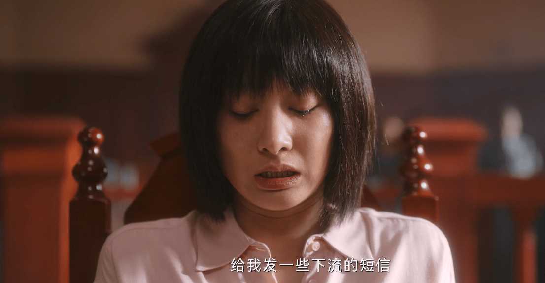无所畏惧：坚持让夏琳琳出庭作证 突显性骚扰案中罗英子能力的严重不足