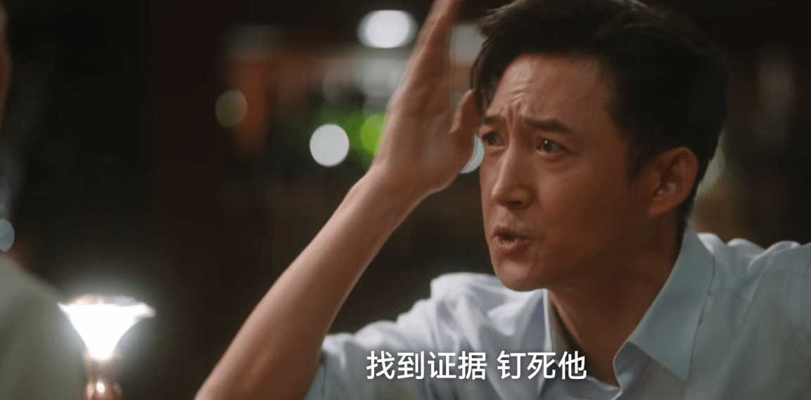 无所畏惧：坚持让夏琳琳出庭作证 突显性骚扰案中罗英子能力的严重不足