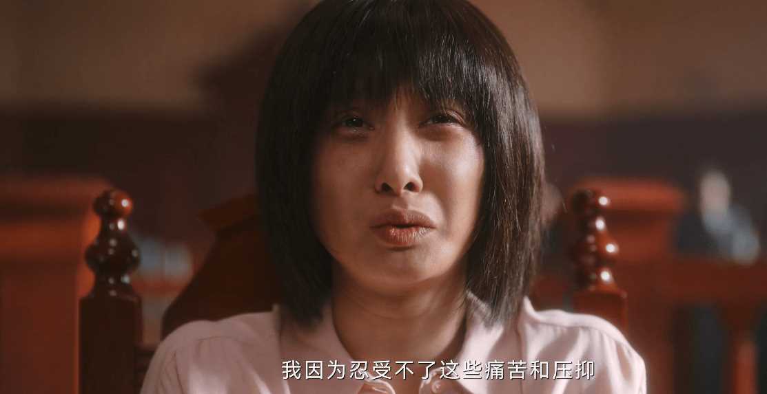无所畏惧：坚持让夏琳琳出庭作证 突显性骚扰案中罗英子能力的严重不足
