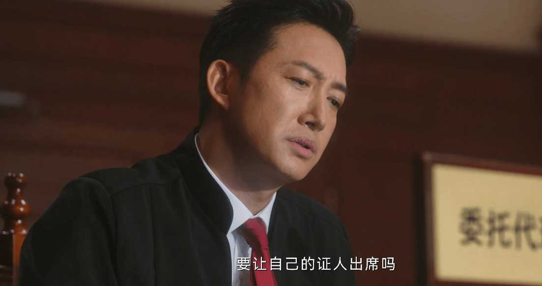无所畏惧：坚持让夏琳琳出庭作证 突显性骚扰案中罗英子能力的严重不足