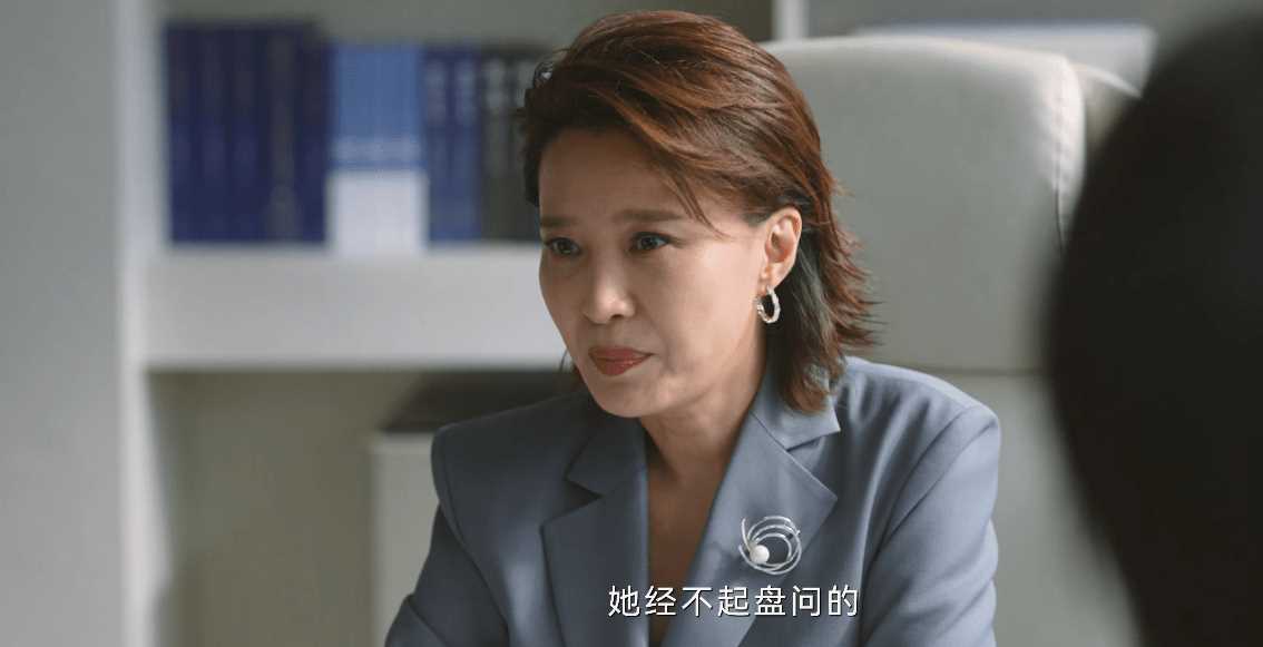 无所畏惧：坚持让夏琳琳出庭作证 突显性骚扰案中罗英子能力的严重不足