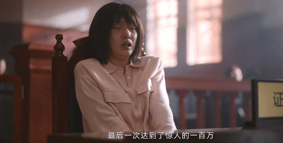 无所畏惧:罗英子一意孤行,让夏琳琳出庭 屡屡处于下风的她根本没想打赢官司
