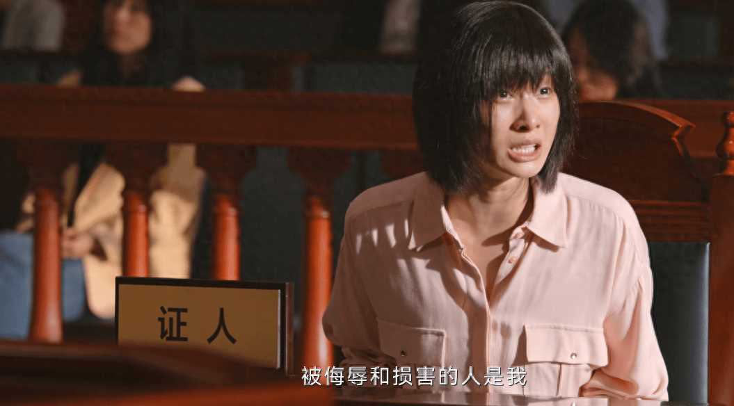 无所畏惧:罗英子一意孤行,让夏琳琳出庭 屡屡处于下风的她根本没想打赢官司