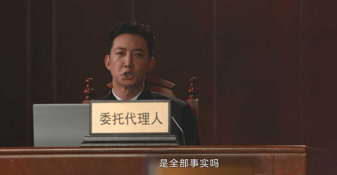 无所畏惧:罗英子一意孤行,让夏琳琳出庭 屡屡处于下风的她根本没想打赢官司