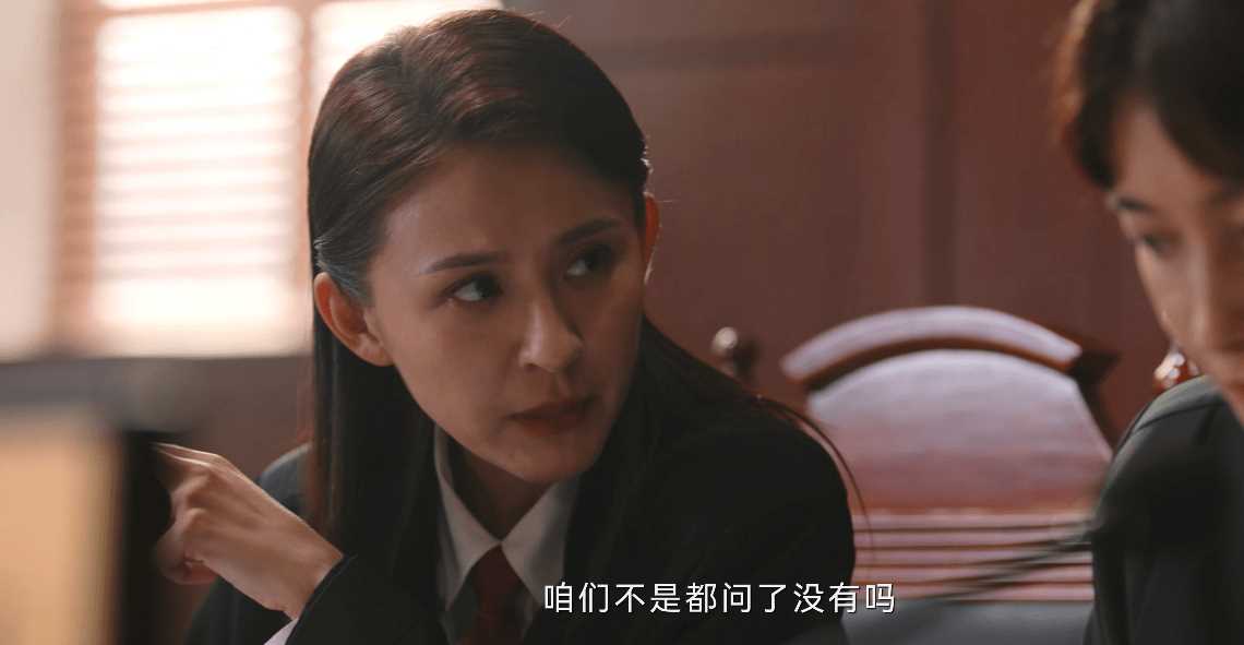 无所畏惧:罗英子一意孤行,让夏琳琳出庭 屡屡处于下风的她根本没想打赢官司