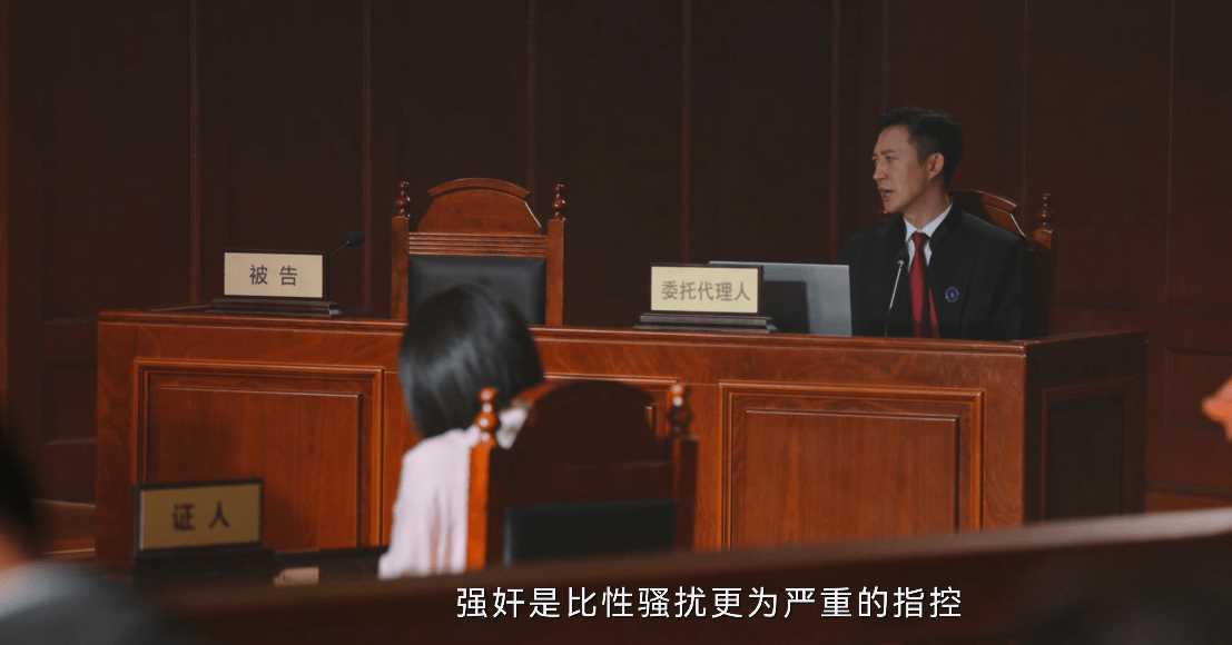 无所畏惧:罗英子一意孤行,让夏琳琳出庭 屡屡处于下风的她根本没想打赢官司