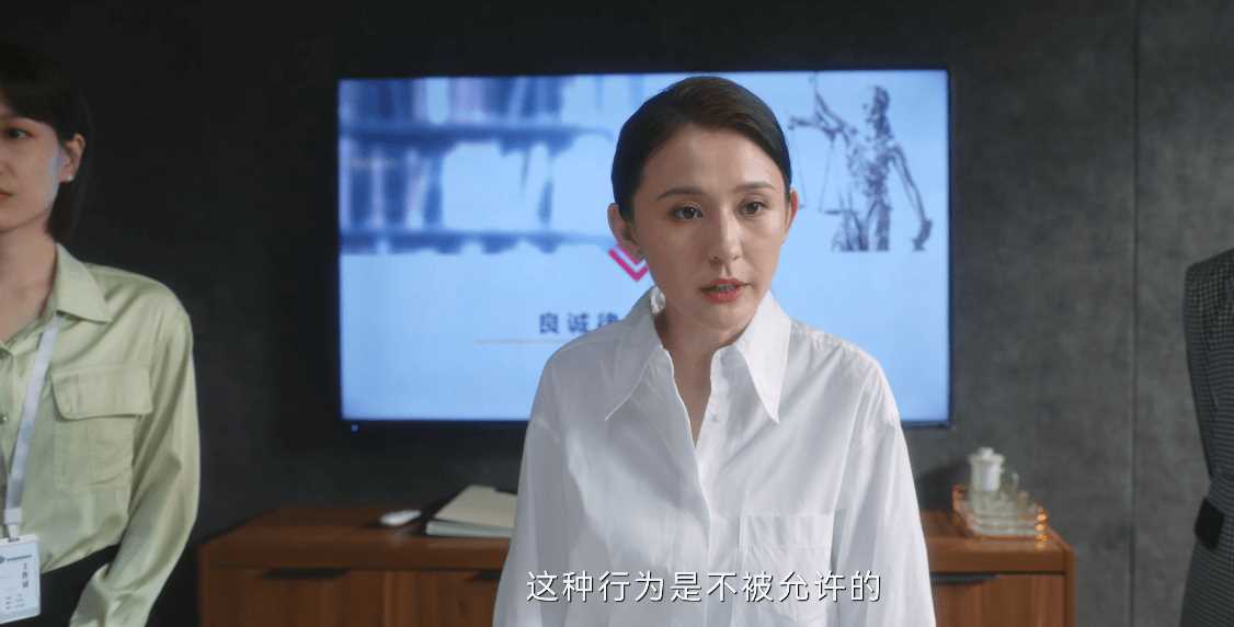 无所畏惧:杨伟达罪有应得入狱被判5年 但这是罗英子和邱华虚妄的胜利
