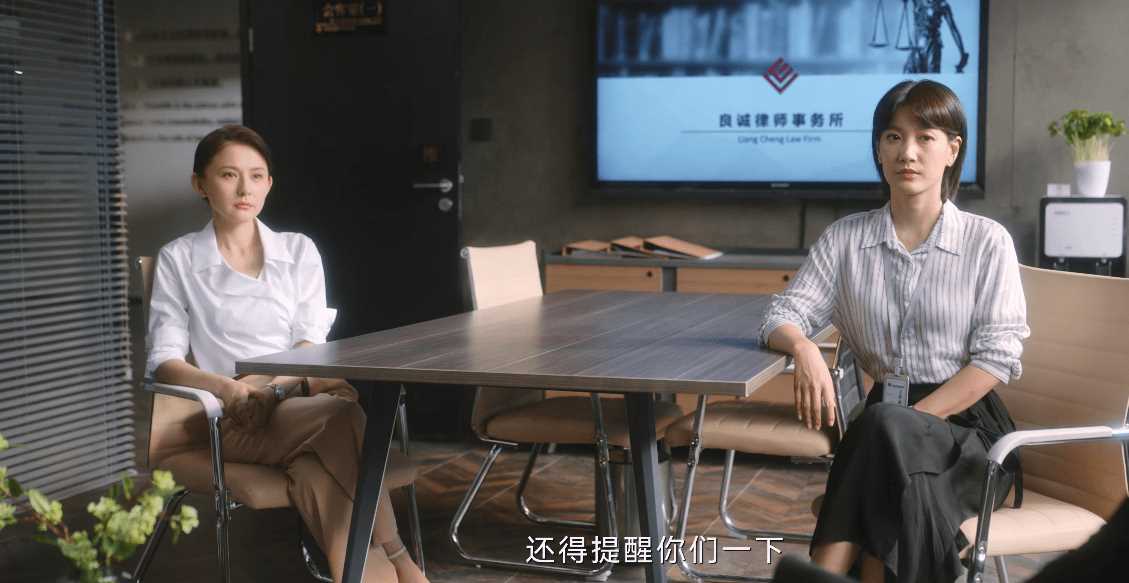 无所畏惧:杨伟达罪有应得入狱被判5年 但这是罗英子和邱华虚妄的胜利