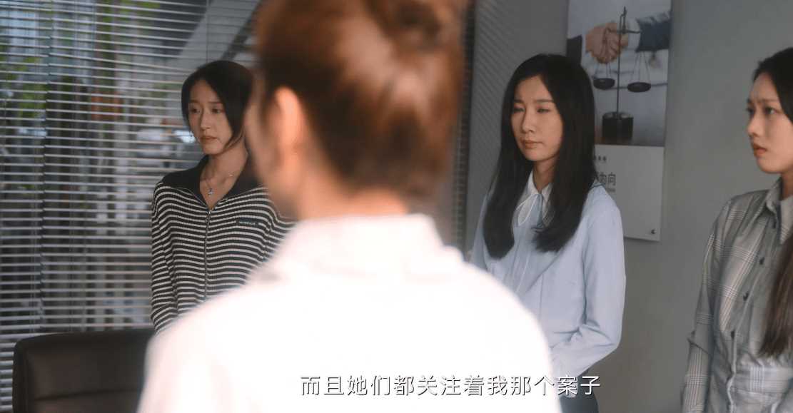 无所畏惧:杨伟达罪有应得入狱被判5年 但这是罗英子和邱华虚妄的胜利