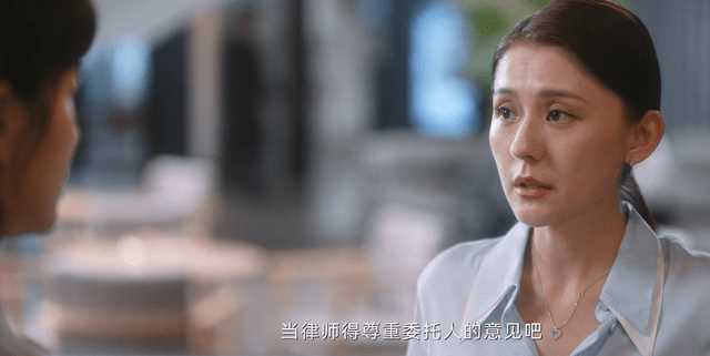 无所畏惧:罗英子为什么惹人厌?接受她的不完美 接受不了她的愚蠢