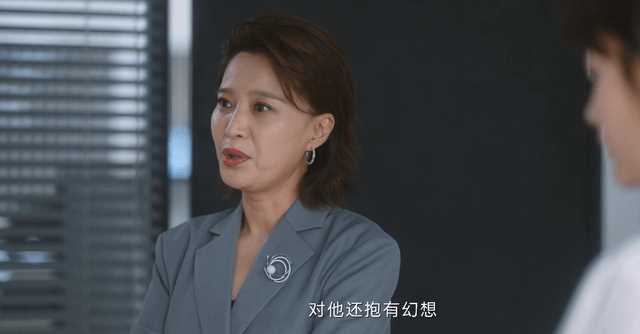 无所畏惧:罗英子为什么惹人厌?接受她的不完美 接受不了她的愚蠢
