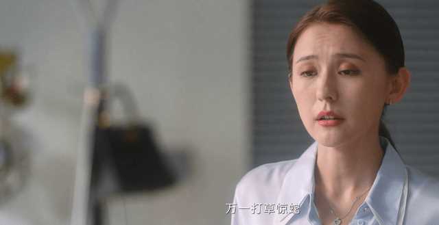 无所畏惧:罗英子为什么惹人厌?接受她的不完美 接受不了她的愚蠢