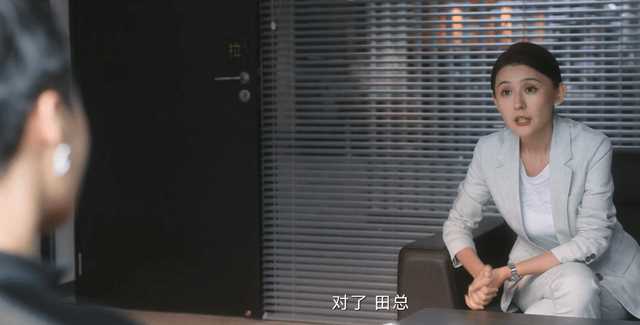 无所畏惧:罗英子为什么惹人厌?接受她的不完美 接受不了她的愚蠢