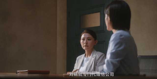 无所畏惧:罗英子为什么惹人厌?接受她的不完美 接受不了她的愚蠢