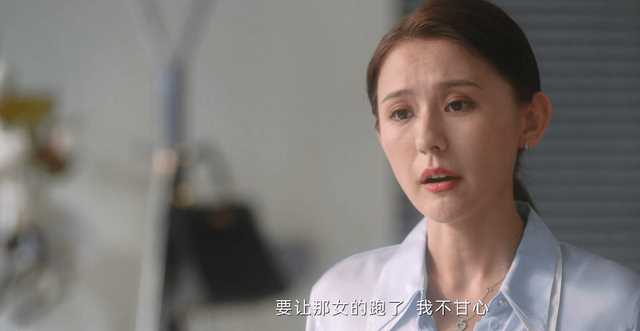 无所畏惧:罗英子为什么惹人厌?接受她的不完美 接受不了她的愚蠢