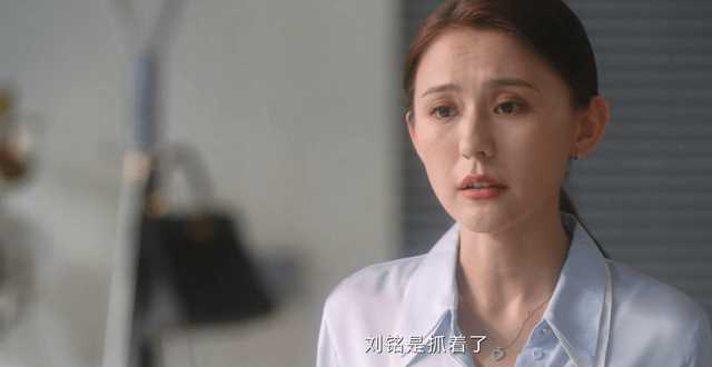 无所畏惧:罗英子为什么惹人厌?接受她的不完美 接受不了她的愚蠢