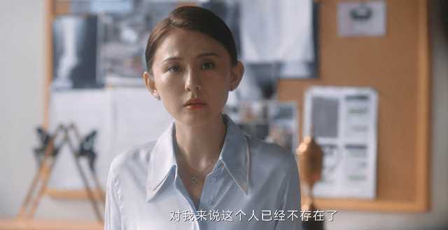 无所畏惧:罗英子为什么惹人厌?接受她的不完美 接受不了她的愚蠢
