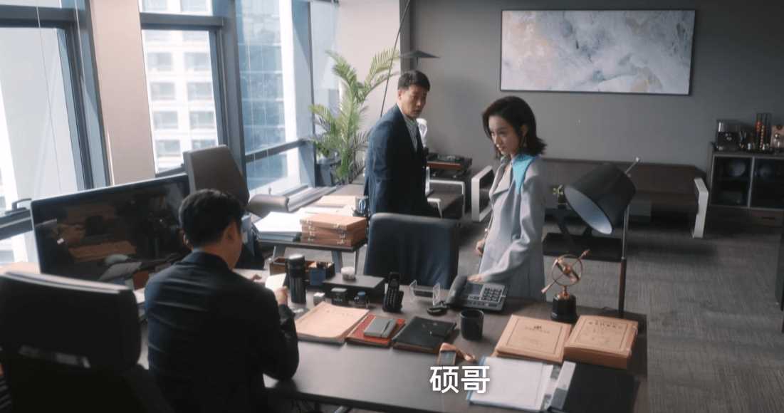 无所畏惧:看到罗英子对兰兰的宽容 就知道她被坑也是活该