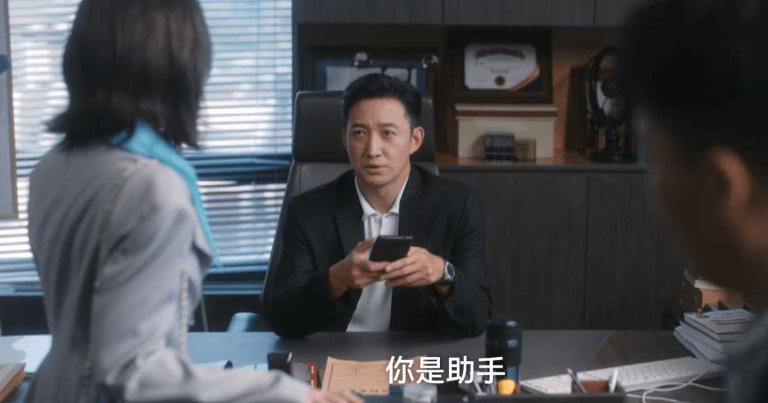无所畏惧:看到罗英子对兰兰的宽容 就知道她被坑也是活该