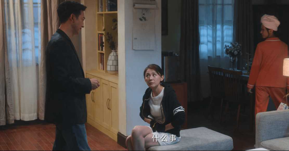 无所畏惧:看到罗英子对兰兰的宽容 就知道她被坑也是活该