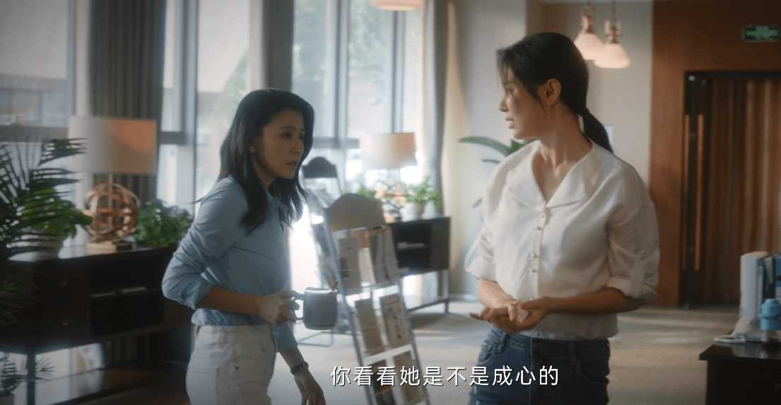 无所畏惧:看到罗英子对兰兰的宽容 就知道她被坑也是活该