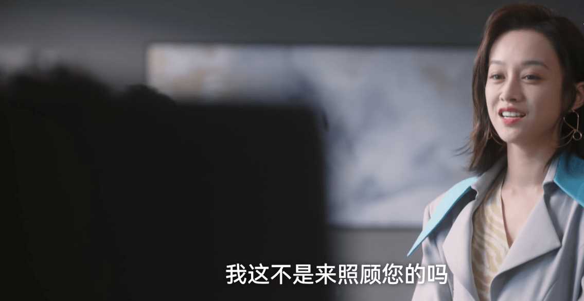 无所畏惧:看到罗英子对兰兰的宽容 就知道她被坑也是活该