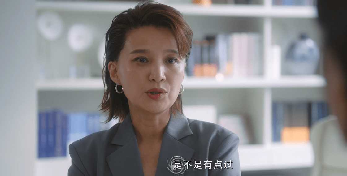 无所畏惧:方丽虹没想出手帮邱华,只是想敲打韩 她挑拨罗英子和邱华