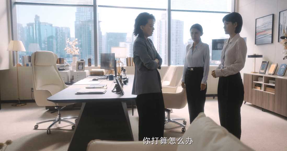 无所畏惧:方丽虹没想出手帮邱华,只是想敲打韩 她挑拨罗英子和邱华