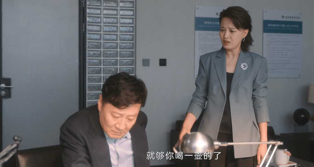 无所畏惧:方丽虹没想出手帮邱华,只是想敲打韩 她挑拨罗英子和邱华