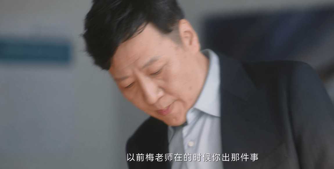 无所畏惧:方丽虹没想出手帮邱华,只是想敲打韩 她挑拨罗英子和邱华
