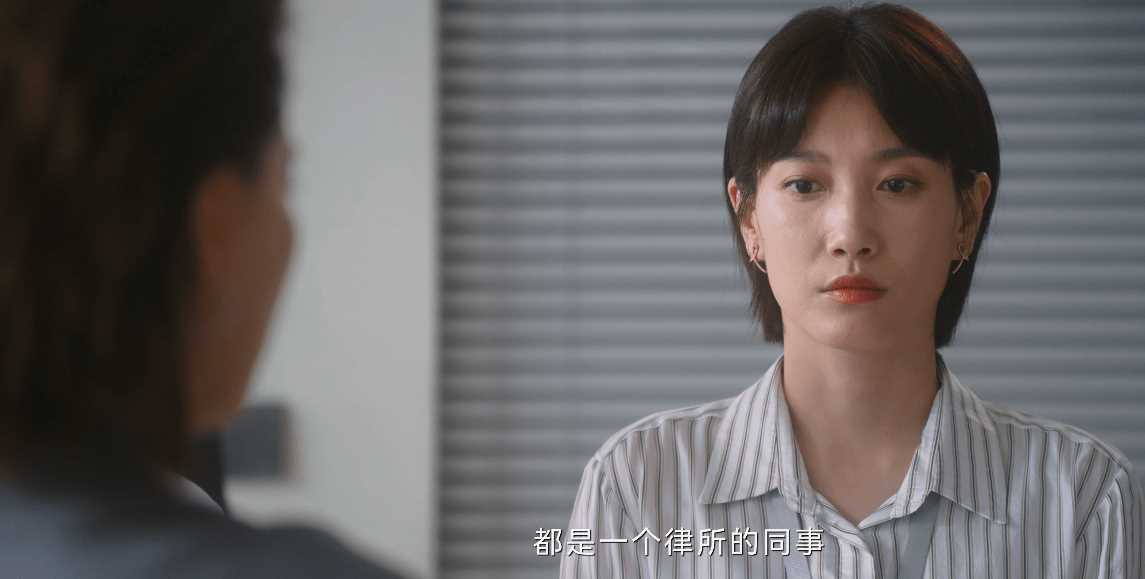 无所畏惧:方丽虹没想出手帮邱华,只是想敲打韩 她挑拨罗英子和邱华