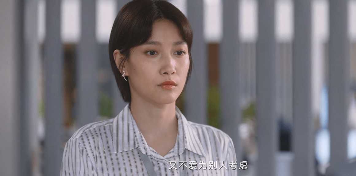 无所畏惧:方丽虹没想出手帮邱华,只是想敲打韩 她挑拨罗英子和邱华