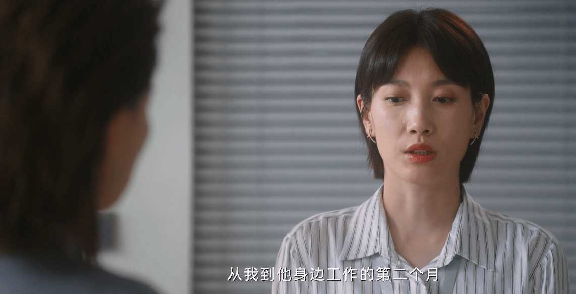 无所畏惧:方丽虹没想出手帮邱华,只是想敲打韩 她挑拨罗英子和邱华