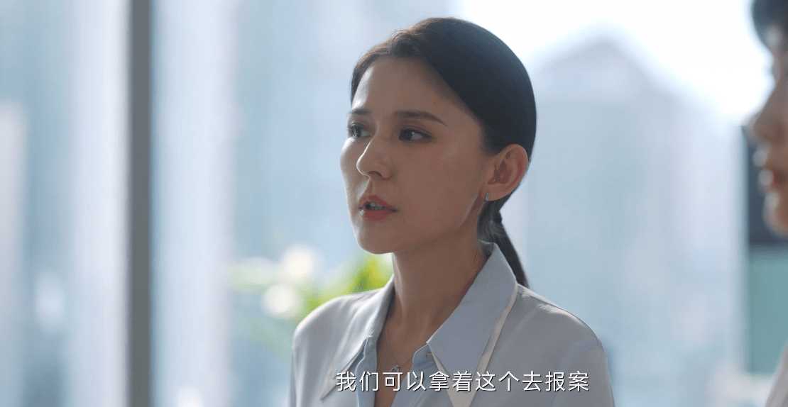 无所畏惧:方丽虹没想出手帮邱华,只是想敲打韩 她挑拨罗英子和邱华