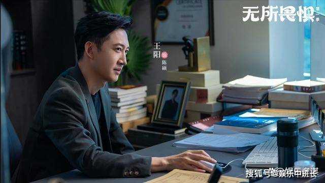 《无所畏惧》兰兰正面开撕周夫人却意外曝光第四人 罗英子直呼恶心