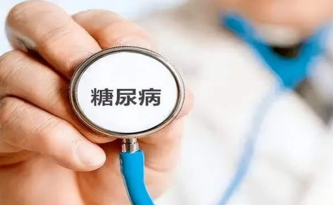 糖尿病前期无明显症状吗