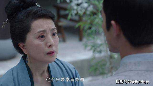 《宁安如梦》剧情大反转!谢危趁虚而入 姜雪宁情感归属再生变