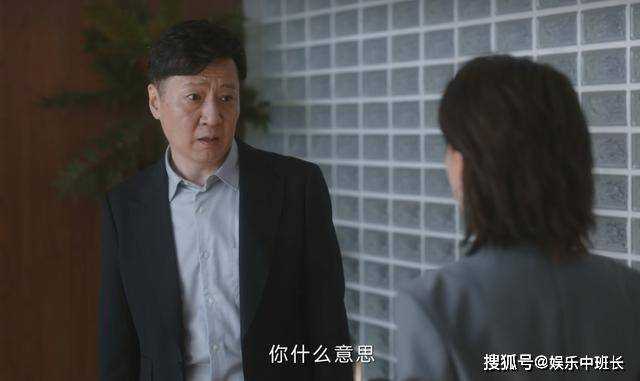 《无所畏惧》韩之通妻子哭诉:多年夫妻成兄弟 他的色心究竟何时休?