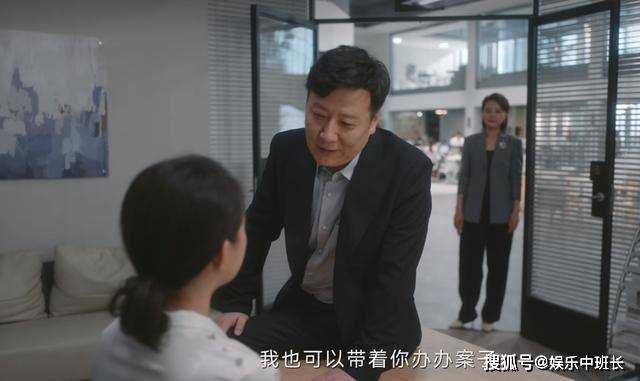 《无所畏惧》韩之通妻子哭诉:多年夫妻成兄弟 他的色心究竟何时休?