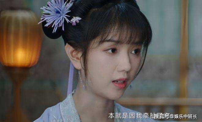 《宁安如梦》孟氏的婚恋观大转变:从攀高枝到重人品 究竟经历了什么?