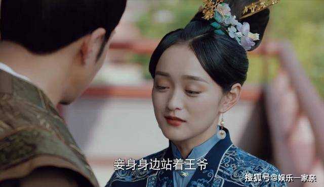 岁岁青莲:三对恋人两悲一圆!阮之湄罪有应得 贺连信成剧中最大赢家