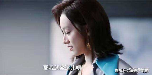 《无所畏惧》剧情反转再反转！张士兰遇到贵人 成整部剧最大赢家