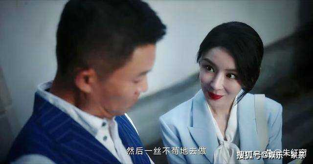 《无所畏惧》剧情反转再反转！张士兰遇到贵人 成整部剧最大赢家