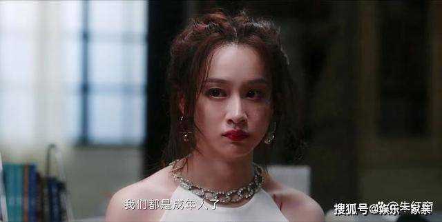 《无所畏惧》剧情反转再反转！张士兰遇到贵人 成整部剧最大赢家
