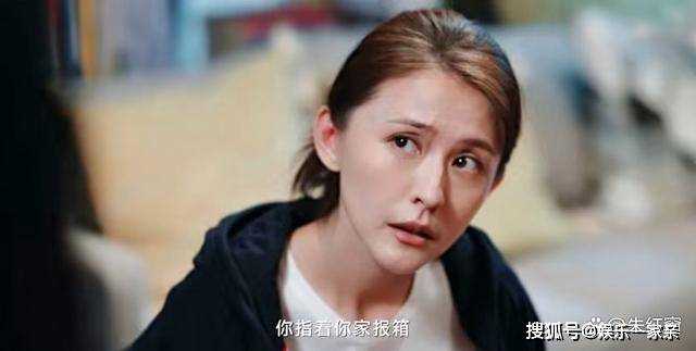 《无所畏惧》剧情反转再反转！张士兰遇到贵人 成整部剧最大赢家